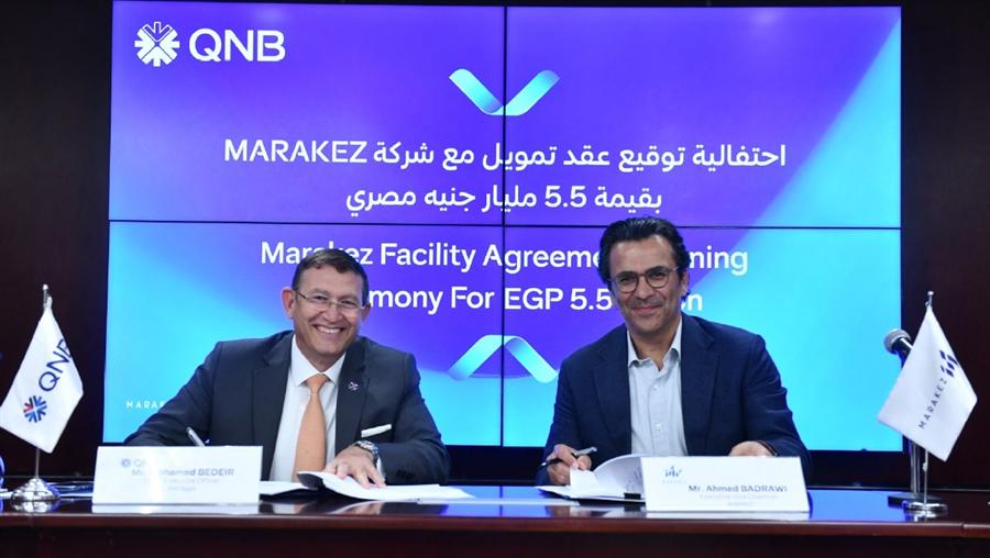 QNB Egypt inks EGP 5.5B financing deal with MARAKEZ